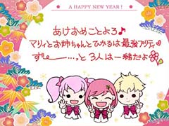 年末年始に高校3年間の時を刻んでみませんか？　恋に勉強，部活に大忙しな「ときめきメモリアル Girl's Side 4th Heart」をおすすめしたい理由