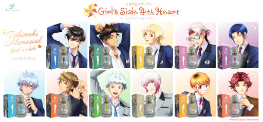 画像ギャラリー No.001のサムネイル画像 / 「ときめきメモリアル Girl's Side 4th Heart」登場キャラクターをイメージした香水を3月27日より予約販売開始