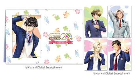 画像ギャラリー No.002のサムネイル画像 / 企画展「ときめきメモリアル Girl's Side 20周年記念展 ようこそ!はばたき市へ」を東京・渋谷で5月19日から開催