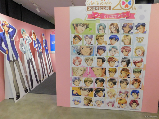 画像ギャラリー No.001のサムネイル画像 / 「ときめきメモリアル Girl's Side 20周年記念展 ようこそ!はばたき市へ」メディア内覧会レポート。彼らとの思い出をめぐりながら“ときめき体験”しよう