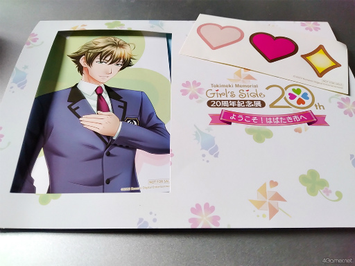 画像ギャラリー No.002のサムネイル画像 / 「ときめきメモリアル Girl's Side 20周年記念展 ようこそ!はばたき市へ」メディア内覧会レポート。彼らとの思い出をめぐりながら“ときめき体験”しよう