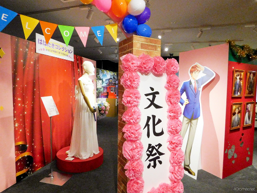 画像ギャラリー No.005のサムネイル画像 / 「ときめきメモリアル Girl's Side 20周年記念展 ようこそ!はばたき市へ」メディア内覧会レポート。彼らとの思い出をめぐりながら“ときめき体験”しよう
