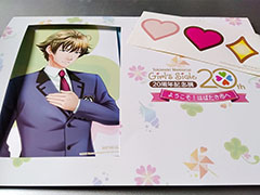 「ときめきメモリアル Girl's Side 20周年記念展 ようこそ！はばたき市へ」メディア内覧会レポート。彼らとの思い出をめぐりながら“ときめき体験”しよう