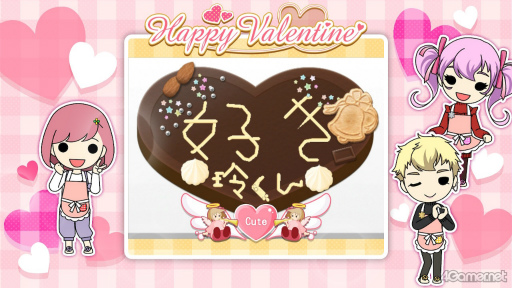 画像ギャラリー No.015のサムネイル画像 / えっ，「ときめきメモリアル Girl's Side 4th Heart」の風真玲太くんについてとことん語っていいんですか!?　【高坂知也さんの推し語り2】