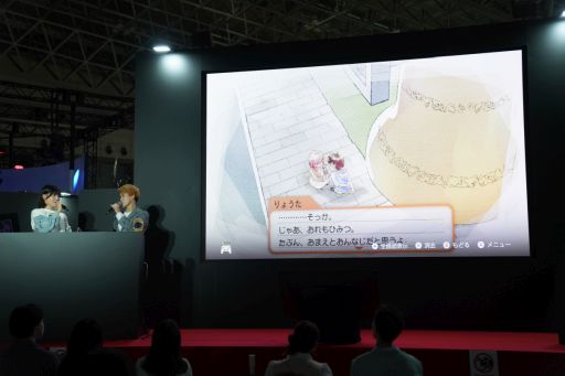 画像ギャラリー No.012のサムネイル画像 / 【高坂知也さんの推し語り TGS出張版】で「ときメモGS4」の風真玲太くんについて，生でとことん語ってもらっちゃった［TGS2026］