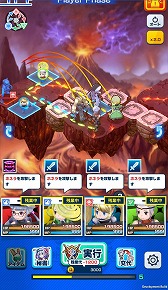 画像ギャラリー No.002のサムネイル画像 / 「社長、バトルの時間です!」公式生放送第1回が7月27日21時より配信