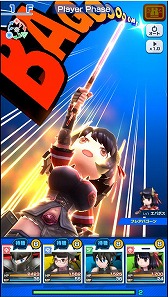画像ギャラリー No.003のサムネイル画像 / 「社長、バトルの時間です!」公式生放送第1回が7月27日21時より配信