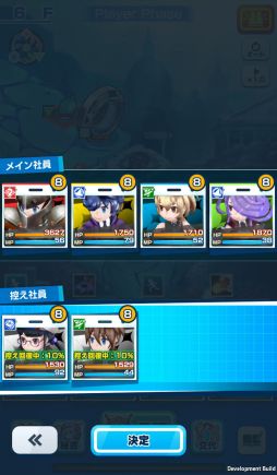 画像ギャラリー No.010のサムネイル画像 / 「社長、バトルの時間です！」プレイレポート。時間をかけてキャラを育成し無限ダンジョンに挑む骨太なシミュレーションRPG