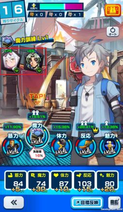 画像ギャラリー No.026のサムネイル画像 / 「社長、バトルの時間です！」プレイレポート。時間をかけてキャラを育成し無限ダンジョンに挑む骨太なシミュレーションRPG