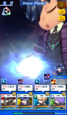画像ギャラリー No.036のサムネイル画像 / 「社長、バトルの時間です！」プレイレポート。時間をかけてキャラを育成し無限ダンジョンに挑む骨太なシミュレーションRPG