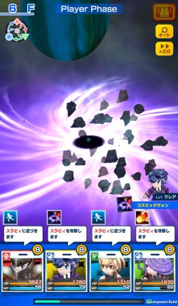 画像ギャラリー No.037のサムネイル画像 / 「社長、バトルの時間です！」プレイレポート。時間をかけてキャラを育成し無限ダンジョンに挑む骨太なシミュレーションRPG