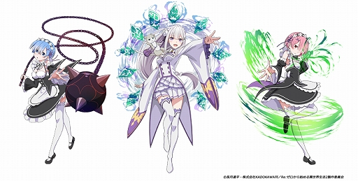 画像ギャラリー No.004のサムネイル画像 / 「社長、バトルの時間です!」とアニメ「Re:ゼロから始める異世界生活」のコラボが本日スタート