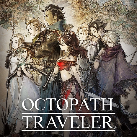 画像ギャラリー No.005のサムネイル画像 / Windows 10/Xbox One版「OCTOPATH TRAVELER」が本日配信開始。配信記念のセールを実施中