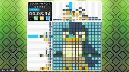 画像ギャラリー No.006のサムネイル画像 / 「ピクロスS」シリーズの第3弾「ピクロスS3」が4月25日にSwitchで配信