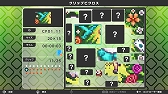 画像ギャラリー No.008のサムネイル画像 / 「ピクロスS」シリーズの第3弾「ピクロスS3」が4月25日にSwitchで配信