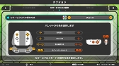 画像ギャラリー No.009のサムネイル画像 / 「ピクロスS」シリーズの第3弾「ピクロスS3」が4月25日にSwitchで配信