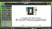 画像ギャラリー No.010のサムネイル画像 / 「ピクロスS」シリーズの第3弾「ピクロスS3」が4月25日にSwitchで配信