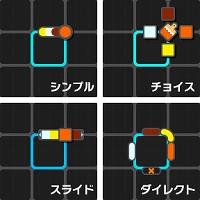 画像ギャラリー No.012のサムネイル画像 / 「ピクロスS」シリーズの第3弾「ピクロスS3」が4月25日にSwitchで配信
