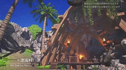 画像ギャラリー No.006のサムネイル画像 / ［TGS 2020］スマホ版「イースVIII」について少しだけ明らかに。Linekongの配信番組をレポート