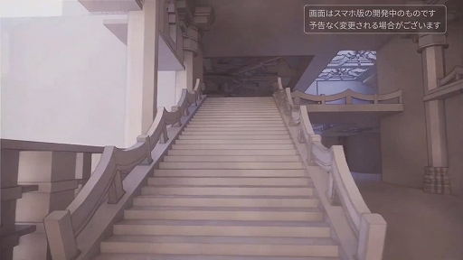 画像ギャラリー No.010のサムネイル画像 / ［TGS 2020］スマホ版「イースVIII」について少しだけ明らかに。Linekongの配信番組をレポート