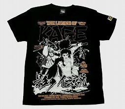 画像ギャラリー No.008のサムネイル画像 / タイトー,「ぜんため」の出展情報を公開。ZUNTATAのミニライブも実施