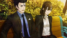 画像ギャラリー No.012のサムネイル画像 / 「真 流行り神」と「真 流行り神2」がSwitchで登場。1つにまとめた「1・2パック」が7月18日に発売