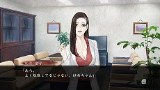 画像ギャラリー No.019のサムネイル画像 / 「真 流行り神」と「真 流行り神2」がSwitchで登場。1つにまとめた「1・2パック」が7月18日に発売