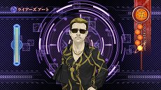 画像ギャラリー No.024のサムネイル画像 / 「真 流行り神」と「真 流行り神2」がSwitchで登場。1つにまとめた「1・2パック」が7月18日に発売