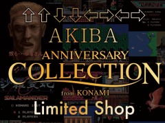 コナミ50周年を記念した期間限定ショップが7月24日，東京・秋葉原にオープン。「スーパーボンバーマンR」の試遊イベントも開催