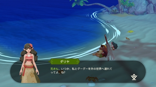 画像ギャラリー No.001のサムネイル画像 / 【PR】戦うだけのゲームじゃない! 「アカツキランド」は冒険以外の遊び要素もたっぷりな“DIY系RPG”だ