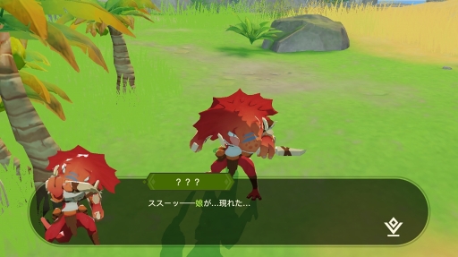 画像ギャラリー No.002のサムネイル画像 / 【PR】戦うだけのゲームじゃない! 「アカツキランド」は冒険以外の遊び要素もたっぷりな“DIY系RPG”だ