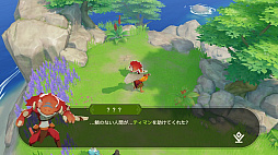 画像ギャラリー No.003のサムネイル画像 / 【PR】戦うだけのゲームじゃない! 「アカツキランド」は冒険以外の遊び要素もたっぷりな“DIY系RPG”だ