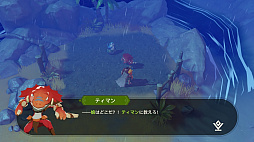 画像ギャラリー No.005のサムネイル画像 / 【PR】戦うだけのゲームじゃない! 「アカツキランド」は冒険以外の遊び要素もたっぷりな“DIY系RPG”だ