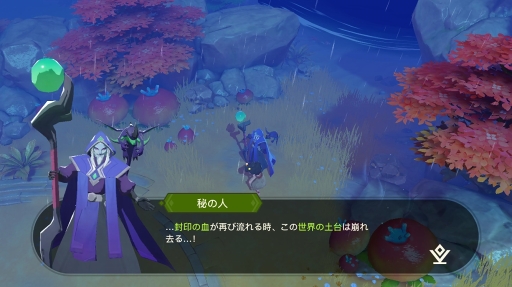 画像ギャラリー No.007のサムネイル画像 / 【PR】戦うだけのゲームじゃない! 「アカツキランド」は冒険以外の遊び要素もたっぷりな“DIY系RPG”だ