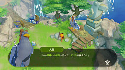 画像ギャラリー No.009のサムネイル画像 / 【PR】戦うだけのゲームじゃない! 「アカツキランド」は冒険以外の遊び要素もたっぷりな“DIY系RPG”だ