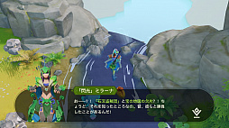 画像ギャラリー No.012のサムネイル画像 / 【PR】戦うだけのゲームじゃない! 「アカツキランド」は冒険以外の遊び要素もたっぷりな“DIY系RPG”だ