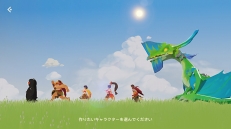 画像ギャラリー No.019のサムネイル画像 / 【PR】戦うだけのゲームじゃない! 「アカツキランド」は冒険以外の遊び要素もたっぷりな“DIY系RPG”だ