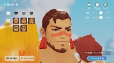 画像ギャラリー No.020のサムネイル画像 / 【PR】戦うだけのゲームじゃない! 「アカツキランド」は冒険以外の遊び要素もたっぷりな“DIY系RPG”だ