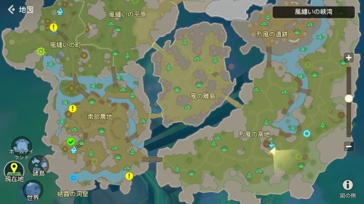 画像ギャラリー No.030のサムネイル画像 / 【PR】戦うだけのゲームじゃない! 「アカツキランド」は冒険以外の遊び要素もたっぷりな“DIY系RPG”だ