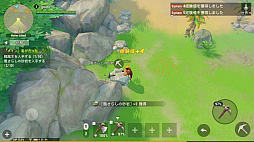 画像ギャラリー No.034のサムネイル画像 / 【PR】戦うだけのゲームじゃない! 「アカツキランド」は冒険以外の遊び要素もたっぷりな“DIY系RPG”だ