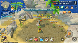画像ギャラリー No.051のサムネイル画像 / 【PR】戦うだけのゲームじゃない! 「アカツキランド」は冒険以外の遊び要素もたっぷりな“DIY系RPG”だ