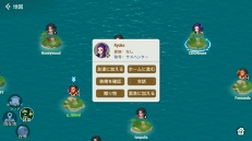 画像ギャラリー No.052のサムネイル画像 / 【PR】戦うだけのゲームじゃない! 「アカツキランド」は冒険以外の遊び要素もたっぷりな“DIY系RPG”だ