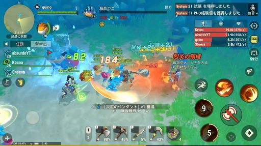 画像ギャラリー No.060のサムネイル画像 / 【PR】戦うだけのゲームじゃない! 「アカツキランド」は冒険以外の遊び要素もたっぷりな“DIY系RPG”だ