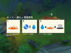 画像ギャラリー No.010のサムネイル画像 / 「アカツキランド」開発者インタビュー。自分専用のホームアイランドを所持できる，自由度の高さをウリとしたスマホ向けRPG