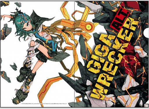 画像ギャラリー No.003のサムネイル画像 / Switch版「GIGA WRECKER ALT.」,限定版に同梱されるアートブックとサントラの詳細が公開。店舗別の予約特典も