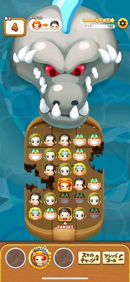 画像ギャラリー No.002のサムネイル画像 / スマホ向け新作パズルゲーム「ONE PIECE ボン！ボン！ジャーニー!!」が配信決定。可愛くデフォルメされたキャラクターたちがパズルのピースとなって登場