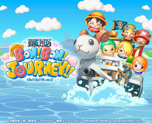 画像ギャラリー No.008のサムネイル画像 / スマホ向け新作パズルゲーム「ONE PIECE ボン！ボン！ジャーニー!!」が配信決定。可愛くデフォルメされたキャラクターたちがパズルのピースとなって登場