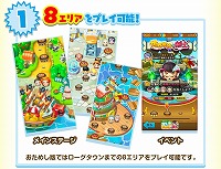画像ギャラリー No.008のサムネイル画像 / 「ONE PIECE ボン!ボン!ジャーニー!!」,10月4日からβテストをAndroid限定で実施。公式LINEを登録で先行応募が可能
