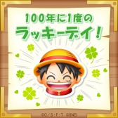 画像ギャラリー No.009のサムネイル画像 / 「ONE PIECE ボン! ボン! ジャーニー!!」で事前登録の受け付けが開始。ゲーム内容がまとめられたPVも公開に