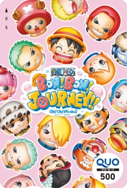 画像ギャラリー No.006のサムネイル画像 / 「ONE PIECE ボン! ボン! ジャーニー!!」の公式LINEで謎を解くとプレゼントが当たるキャンペーン開始